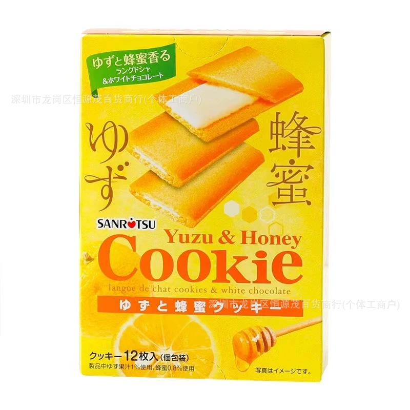 Imported Sanli Sandwich Cookies Black and White Chocolate Matcha Flavor Sandwich Cookies Egg Roll Snack Wholesale
