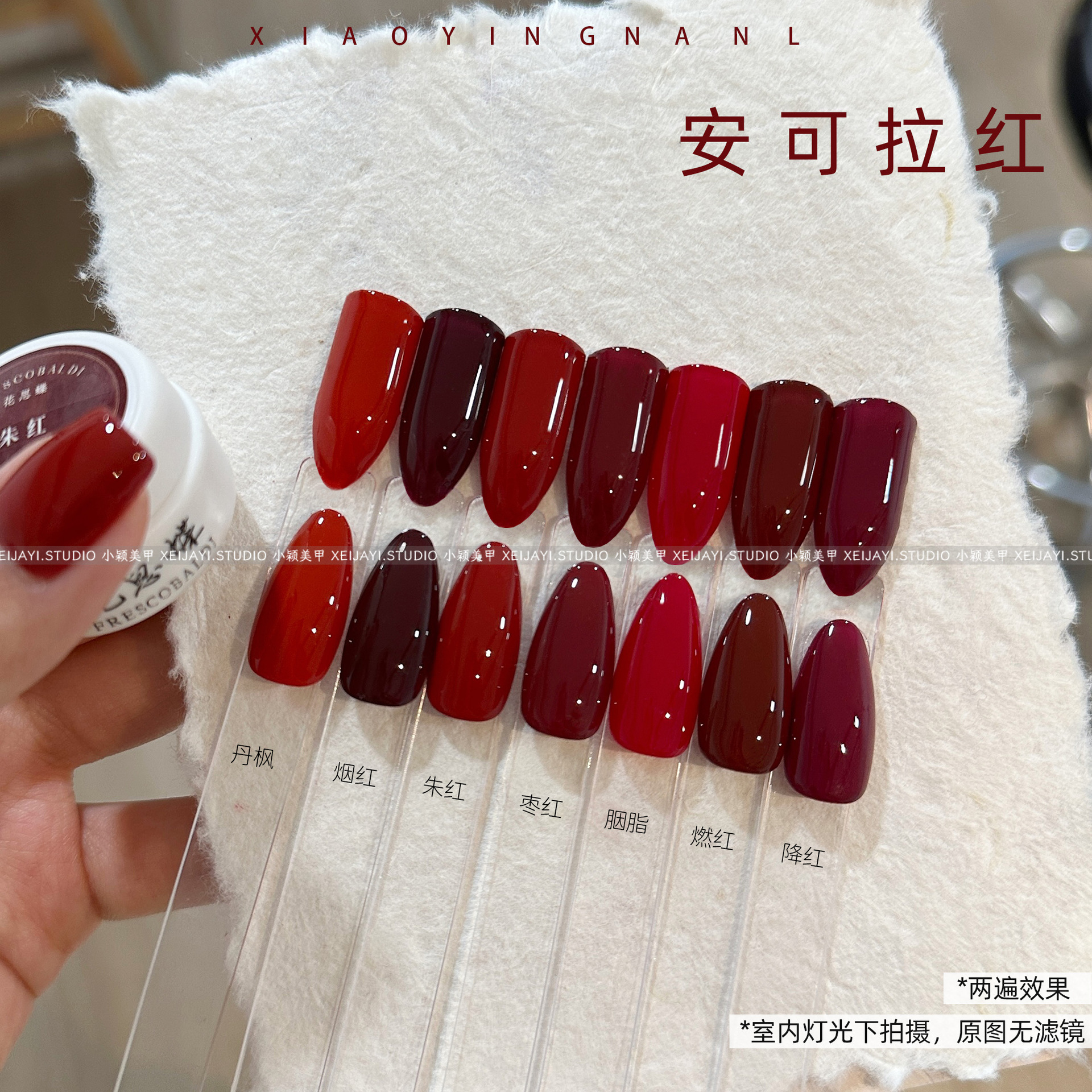 Solid color nail polish canned for manicure for nails, 7 colors, 5g