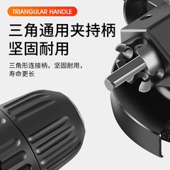 Handheld Drill, Electric Drill, Corner Grinder, Polisher, Cutter, Converter, Polishing and Grinding Conversion Rod Set, Woodworking Tools