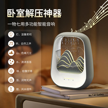 2025ԭ���¿�˽ģ�๦��˯�߽≺�ӝ��{����������[��ҹ������