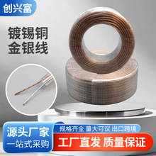 ���a���l�o���~���y���Ⱦ����侀�h�@��푾����l�����þ��p��