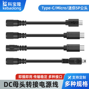 dcĸ�^5521�DTypec/����5P/Micro�B�Ӿ�35135ĸ�^�D�ӹ��^�Դ��