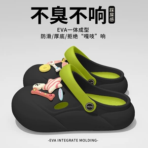Женские тапочки на платформе, летние ультрамягкие тапочки в стиле Crocs, милые босоножки, закрытый носок, 2025 года, подходят для носки на улице