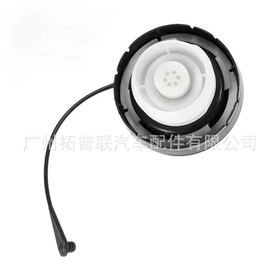 Cap and Fuel Tank – Tank cap