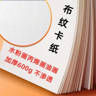 4k���y�����ݼy��ˮ�ۼ��ͮ���ϩ��Ϯ������L�������ɫĵ������