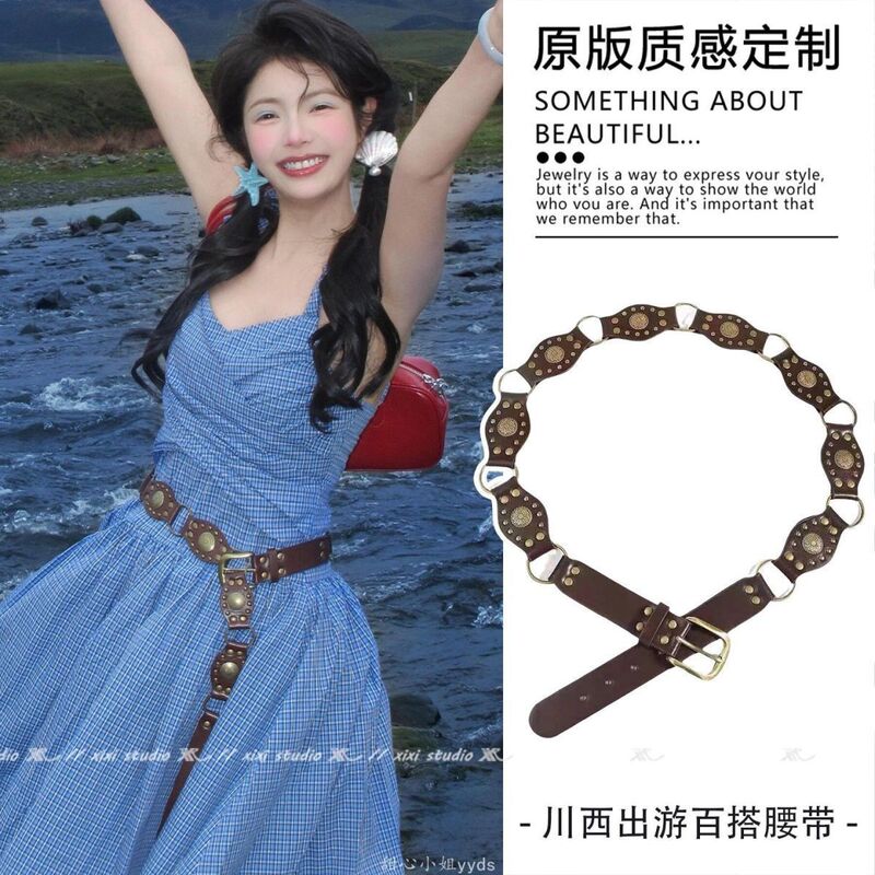 复古圆形人像流苏铃铛腰链欧美轻奢高级感气质腰带时尚气质腰饰女|undefined