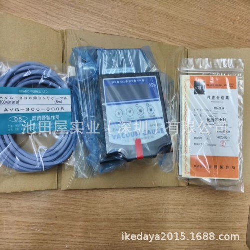 现货！！ OKANO/冈野 AVG-300C11 压力测量仪 压力表