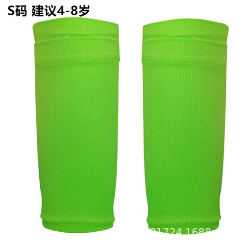 Football shin guard sleeve double-layer adult and children plug-in fixed sleeve leg guard sleeve plug-in shin guard sleeve