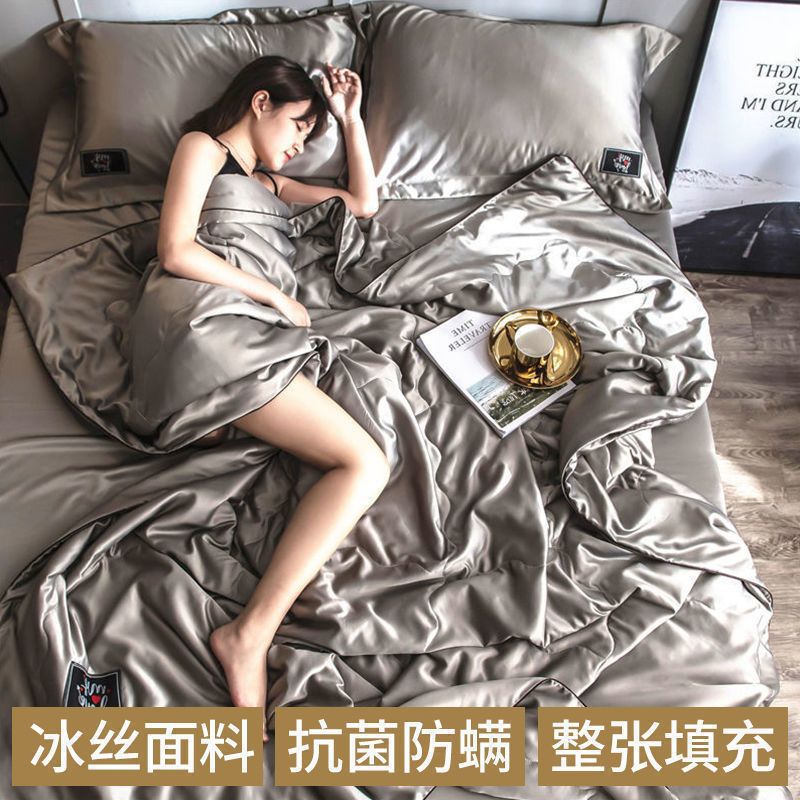 편안하고 항균 [노블 그레이]