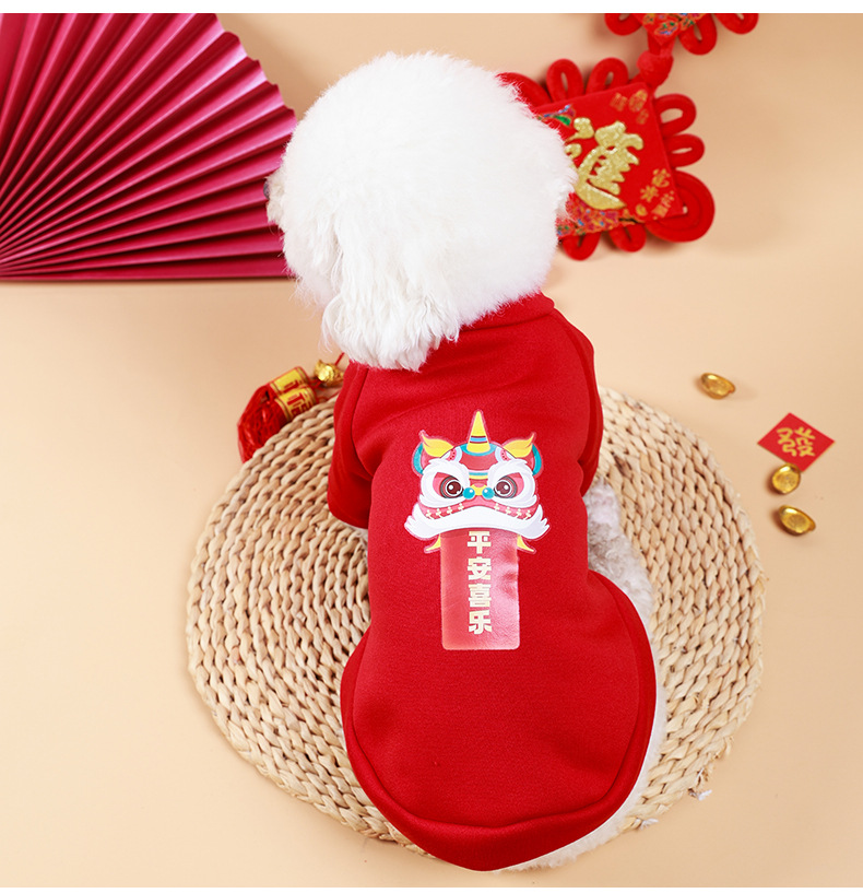 Ropa para gatos y perros Otoño e Invierno Año Nuevo ropa para perros ropa para mascotas perro cálido perro gatito festivo lindo rojo
