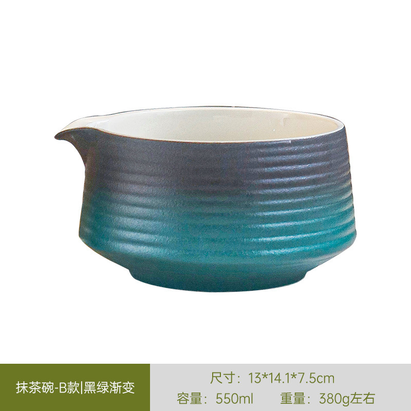 日本製抹茶茶器セット、茶筅、竹筅、抹茶ブラシ、茶筅、茶道具一式、クロスボーダー在庫あり|undefined