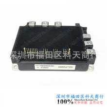 PM150RSE060 PM150RSE060-8 PM200RSE060 PM300RSE060 ȫ���ֻ�
