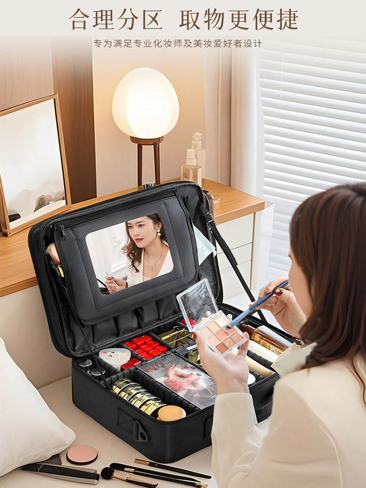 大容量化粧バッグ女性携帯旅行化粧品収納バッグins風紋刺繍ネイルアートと化粧キット