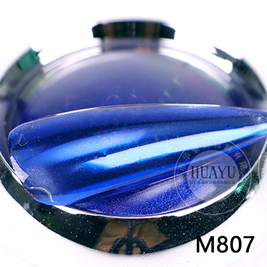 M807-deep 블루 50 g/팩