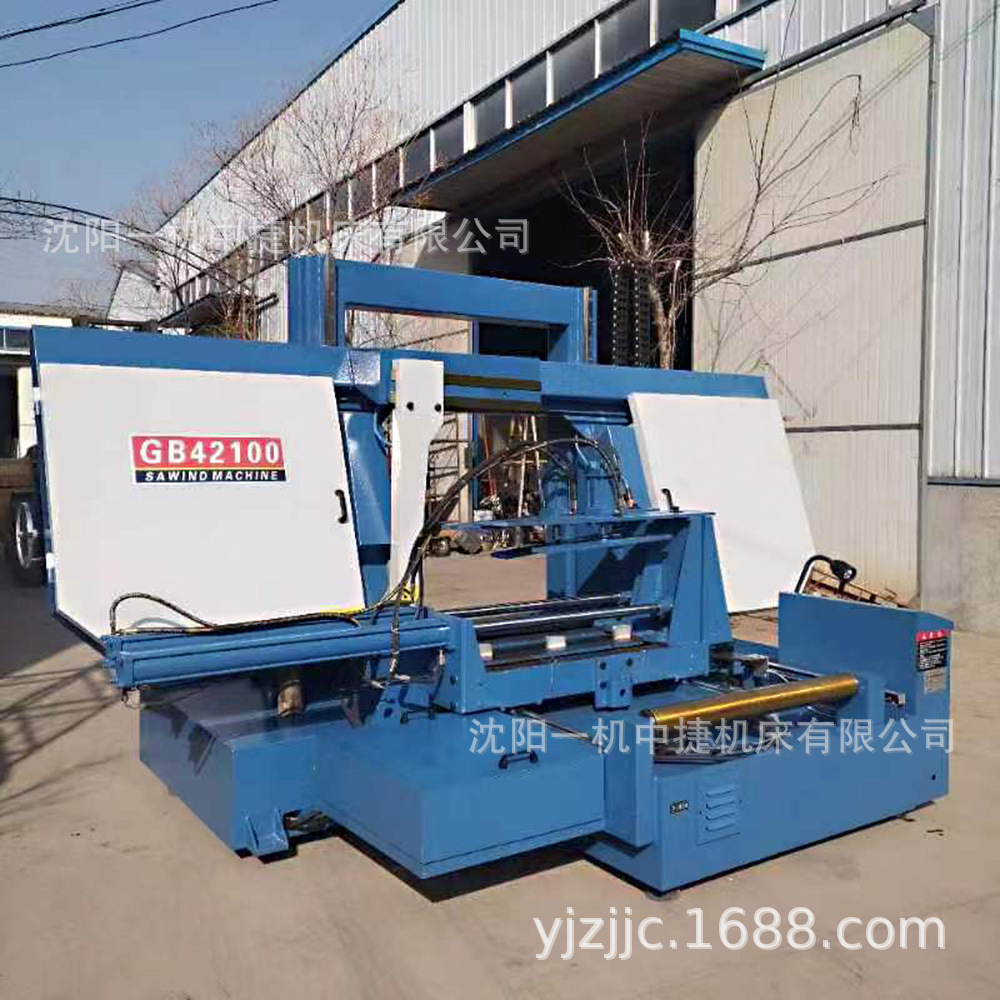沈阳一机中捷带锯床金属带锯床 GB42100龙门带锯床 液压切割锯床-阿里巴巴