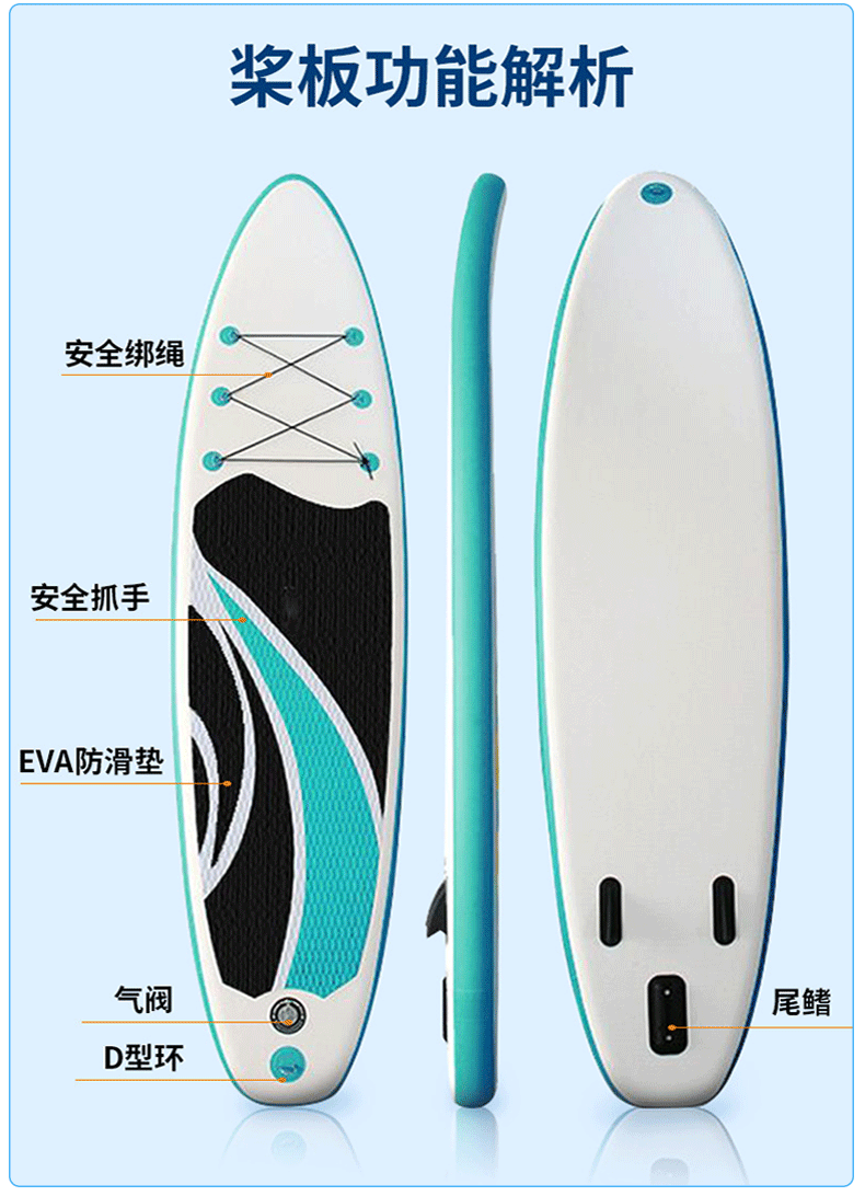 海上充气冲浪板sup桨板户外站立式冲浪板划水板帆板厂家专供跨境-阿里巴巴