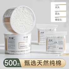 ��500֧���b�p�^һ�����޺����Ͷ������޻���ľ���������坍�ް�