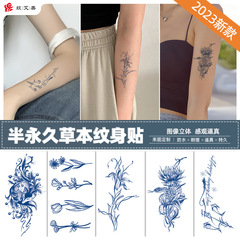 新作の小さい図の紋章は草本のジュースの文体insの小さい清新な半永久的な紋章を貼って防水の汗防止の貼ることを貼ります。