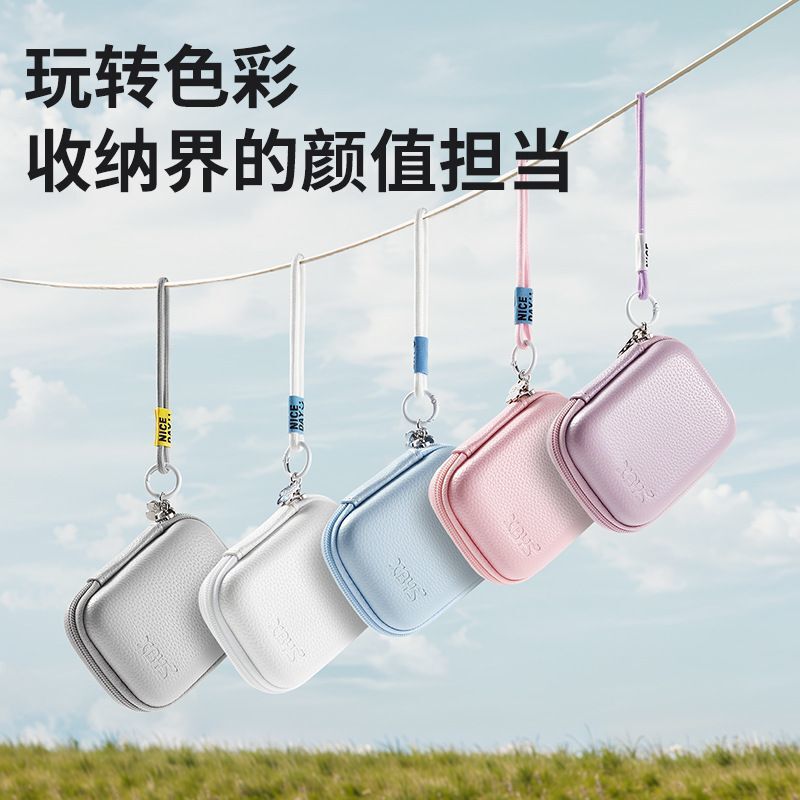 Color Camera Storage Box Portable Mini Camera Hard Shell Bag Suitable for Panasonic Sony Canon Fuji Cross-Border