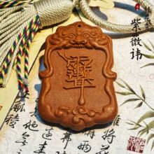 ��Ȼ�������ֹ�diy���ӵ������܇�d�������o����ƽ��������
