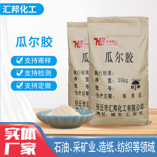 �S�ҬF؛���I���Ϡ��z �u�����Ϡ��z �Ϡ����z ���I�ùϠ��z��