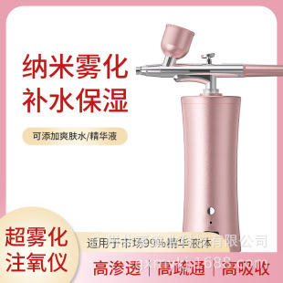 �羳ע���x�aˮ�x���ü{�׸߉����F�x�ֱֳ�y�����l�S�����݃x