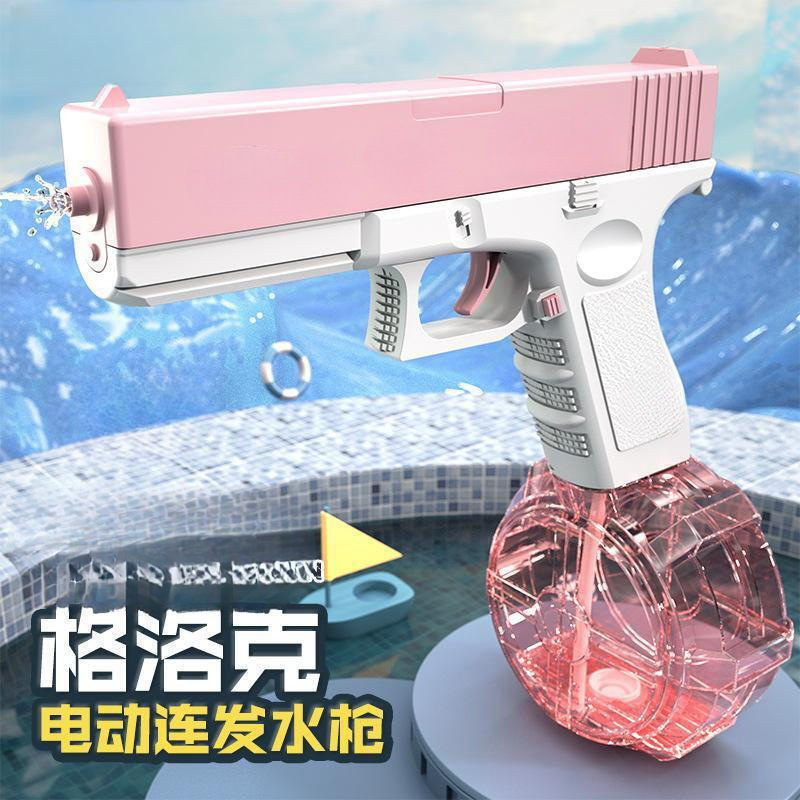 Pistola de agua eléctrica transfronteriza Glock juguetes infantiles de litio pulverización de agua de gran capacidad pistola de agua de playa al por mayor