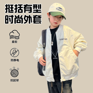 Autumn 2025 New Children's Baseball Jacket for Older Kids, Stylish Trendy Breathable Boys' Quilted Jacket