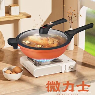 ������&middot;΢��ʿ32cm��偷��C�Ӻ��F�����|���㌍��΢���F��YƷ
