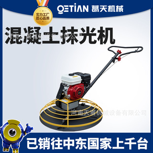 ������ĥ��C·��Ĩ��C�չ�C���Ͳ���ˮ���ƺĨƽ�C���C