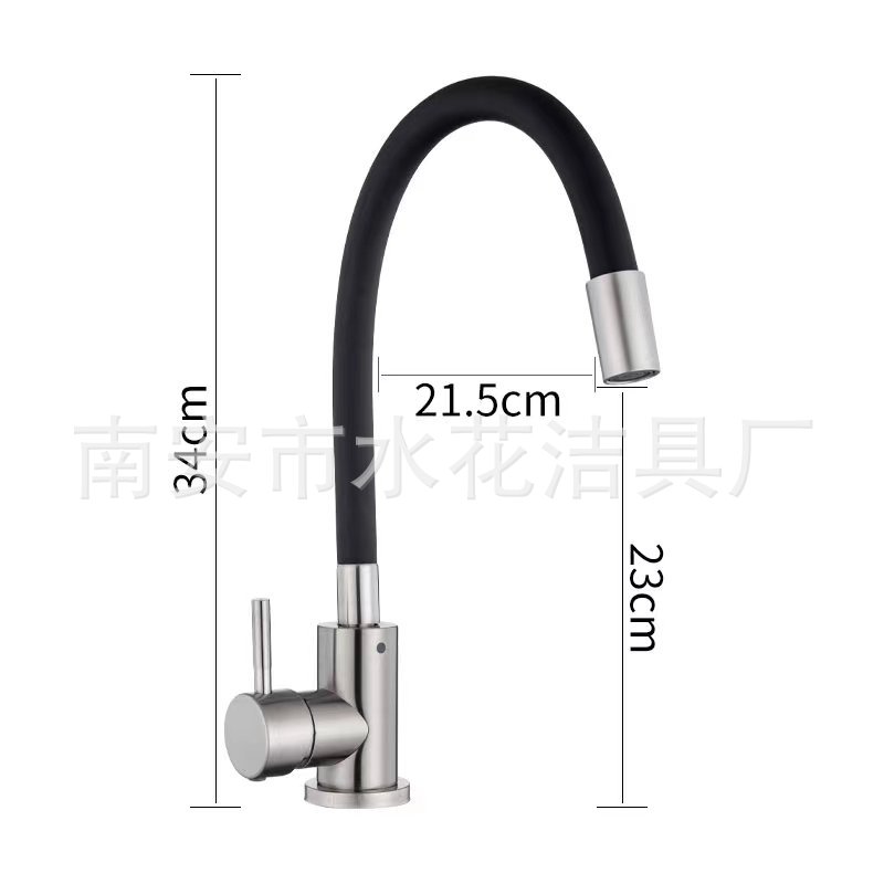 304 stainless steel kitchen silicone tube faucet, black universal rotatable sink, hot and cold water faucet undefined
