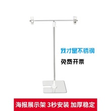 ʾ��pop���������̨ʽ�V��֧��ș��չʾ��С�V���Ʋ��P䓊A