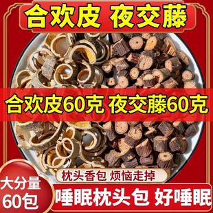 ҹ���ٺϚgƤ���^��ș���~���ٺͺϻ�Ƥ��Ұ˯�����������^ș���