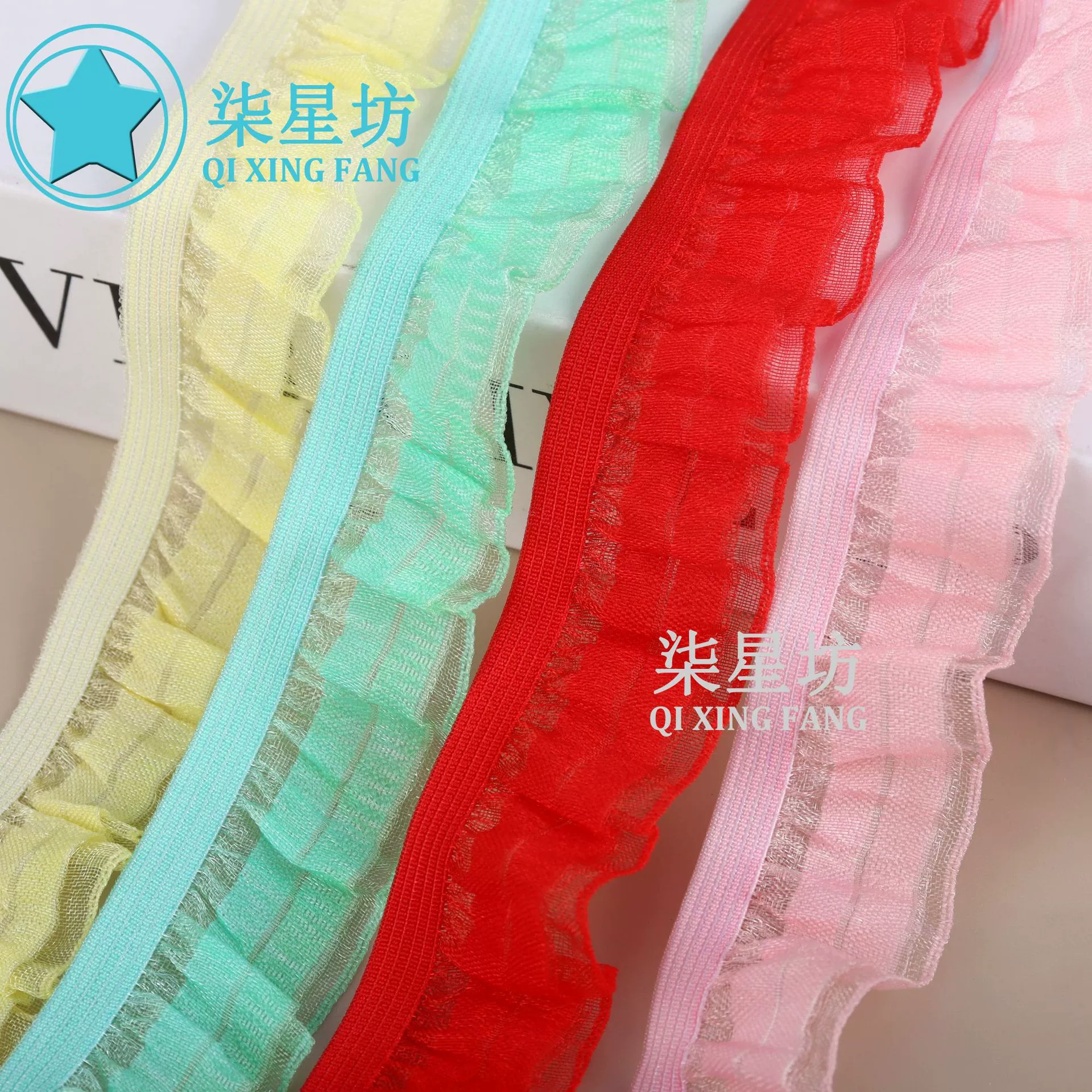 Нейлоновая разноцветная кружевная тесьма с рюшами, односторонняя, двухслойная, 2,5 см, для свадебного платья, плиссированная, на резинке