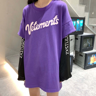 夏季街頭風冰絲袖套女長款寬松百搭薄手臂套騎車運動護臂女