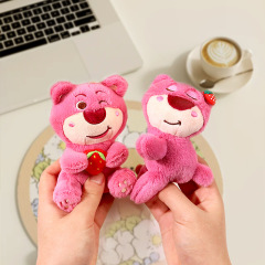 Hugely popular cartoon party pillow, cute strawberry bear plush toy, adorable small bear keychain ornament, figure, grab machine doll