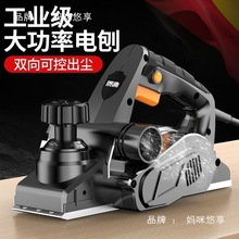 �ձ�늄�ľ���ٶ๦�ܼ���С�������ľ�����߉��ٙC�����������