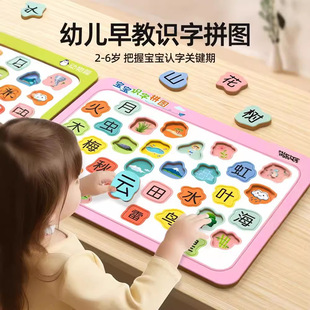 �R��ƴ�D3-6�qƴ�b���Ȥζƴ�D������̝h��ƴ�D������������l