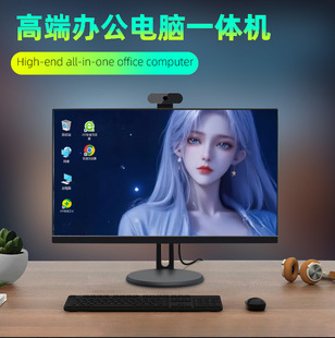 深圳市米酷滕实业有限公司