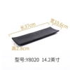 Y8020 (14.2 inches) thickened and resistant to high temperature