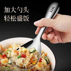 韓国式ステンレスはご飯にくっつかないで、スプーンを分けます。