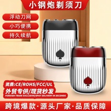 ��횵����㳬С�κ���늄���ʿ��횵�ȫ�ԄӸߙn���o���κ��ӵ�