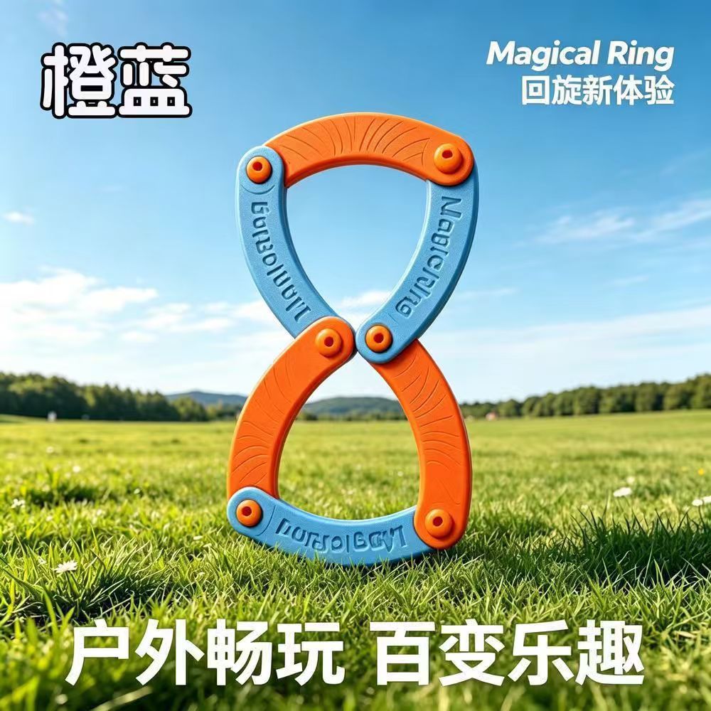 Fabricante Boomerang Nightlight Boomerang niños volando de vuelta goma blanda no se rompe juguetes para niños volando boomerang Frisbee image 19
