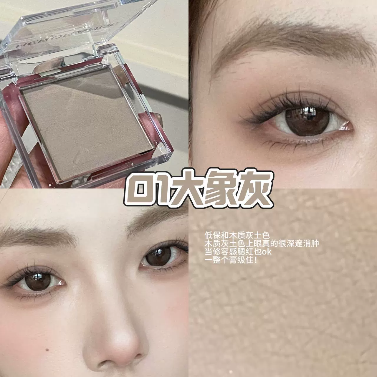 Eye shadow (HERORANGE) matte & glitter, waterproof highlighter compact, net 2.2 g