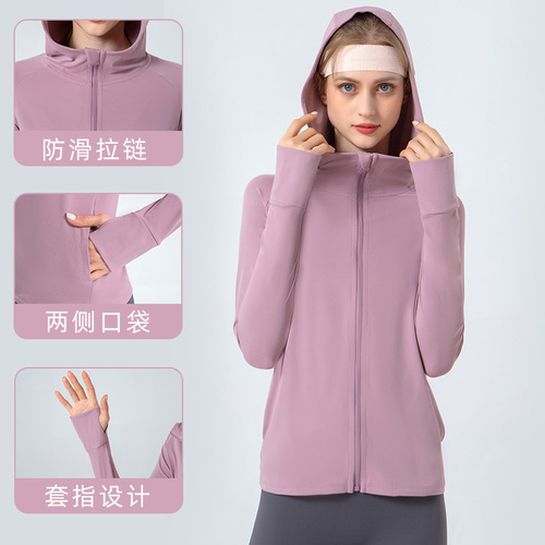 2024 new spring and summer yoga wear for women, loose stand-up collar zipper hooded jacket, quick-drying slimming pocket fitness wear