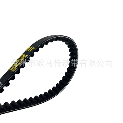 90S Sento100 4T – Belt