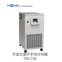 ����ʽѭ���ֳ���ȴ��TRL-C40�ͺ��ձ�THOMAS����˹��ѧ��������