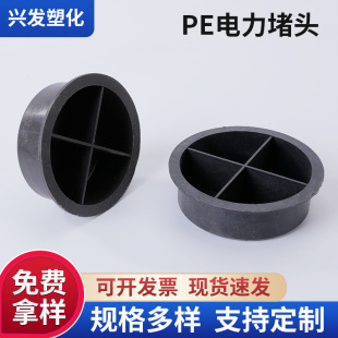 PE������^���Ϲ���䓹܃���ʽ�w���ӱ��oñ����ܷ��^��ñ���w