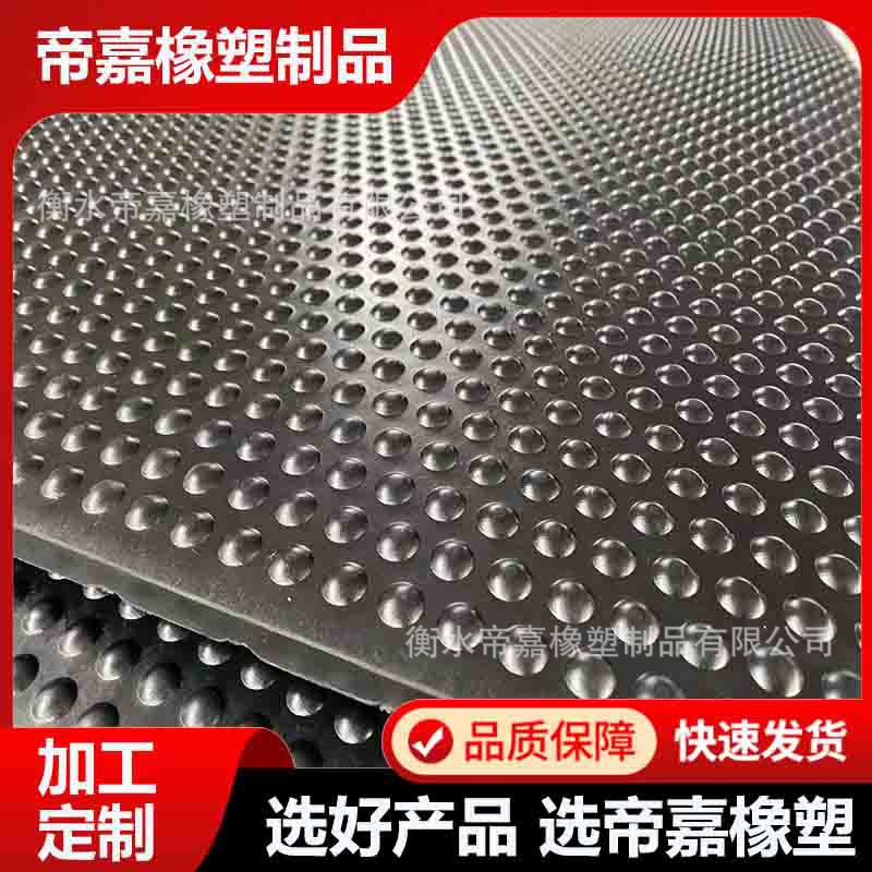 养殖场猪舍保温垫牛棚垫防滑橡胶板牛棚垫耐磨加厚龟背纹畜牧垫