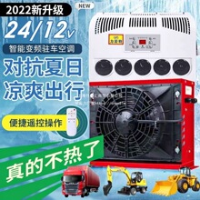 24vפյص綯ֱƵ12vװػװ